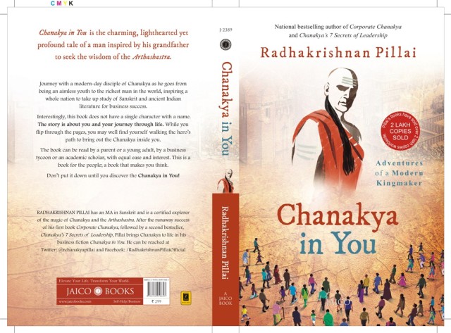 Book Review: Chanakya In You!